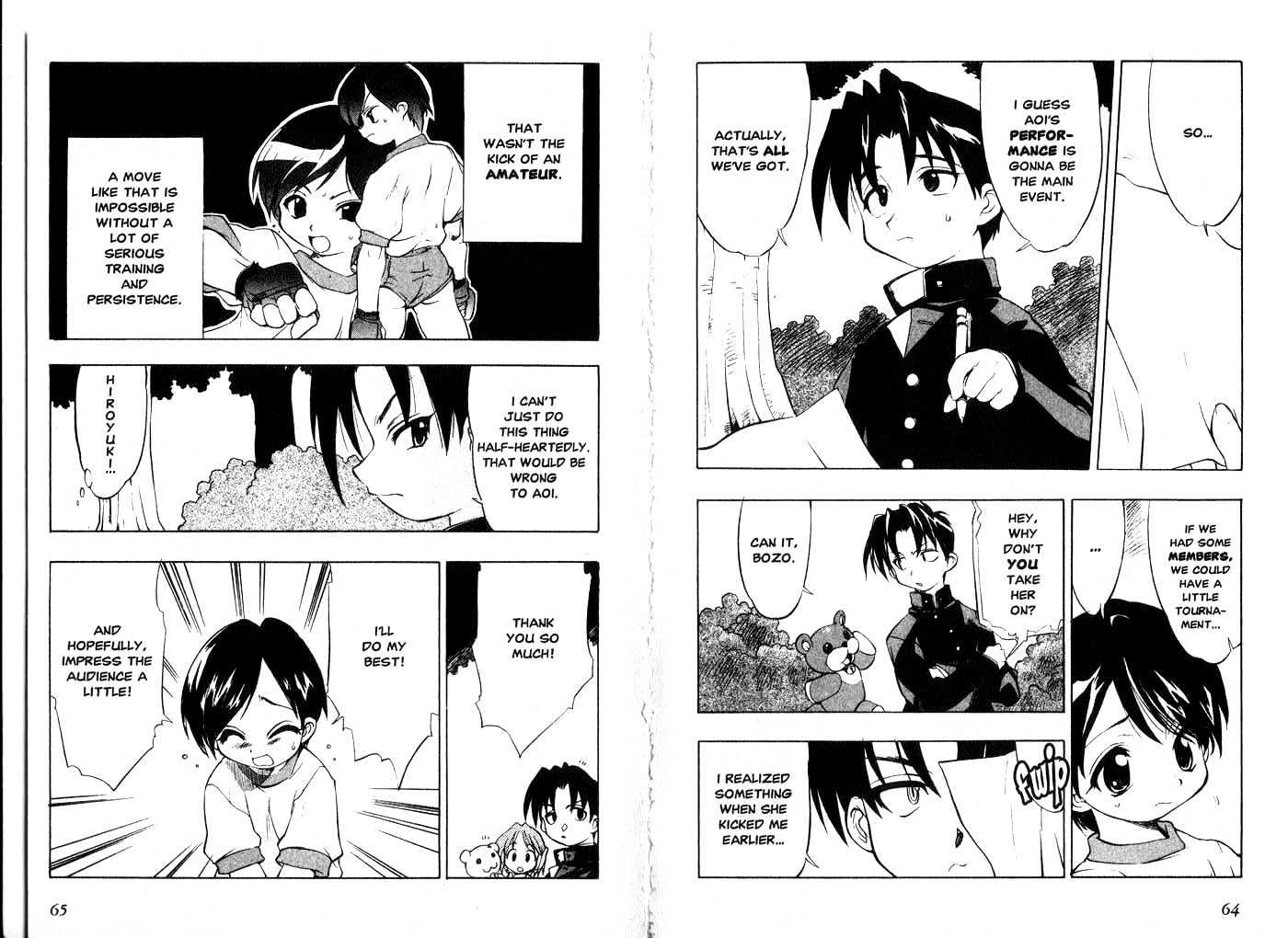 To Heart Chapter 2.1 page 34 - Vol.02 Chapter 1