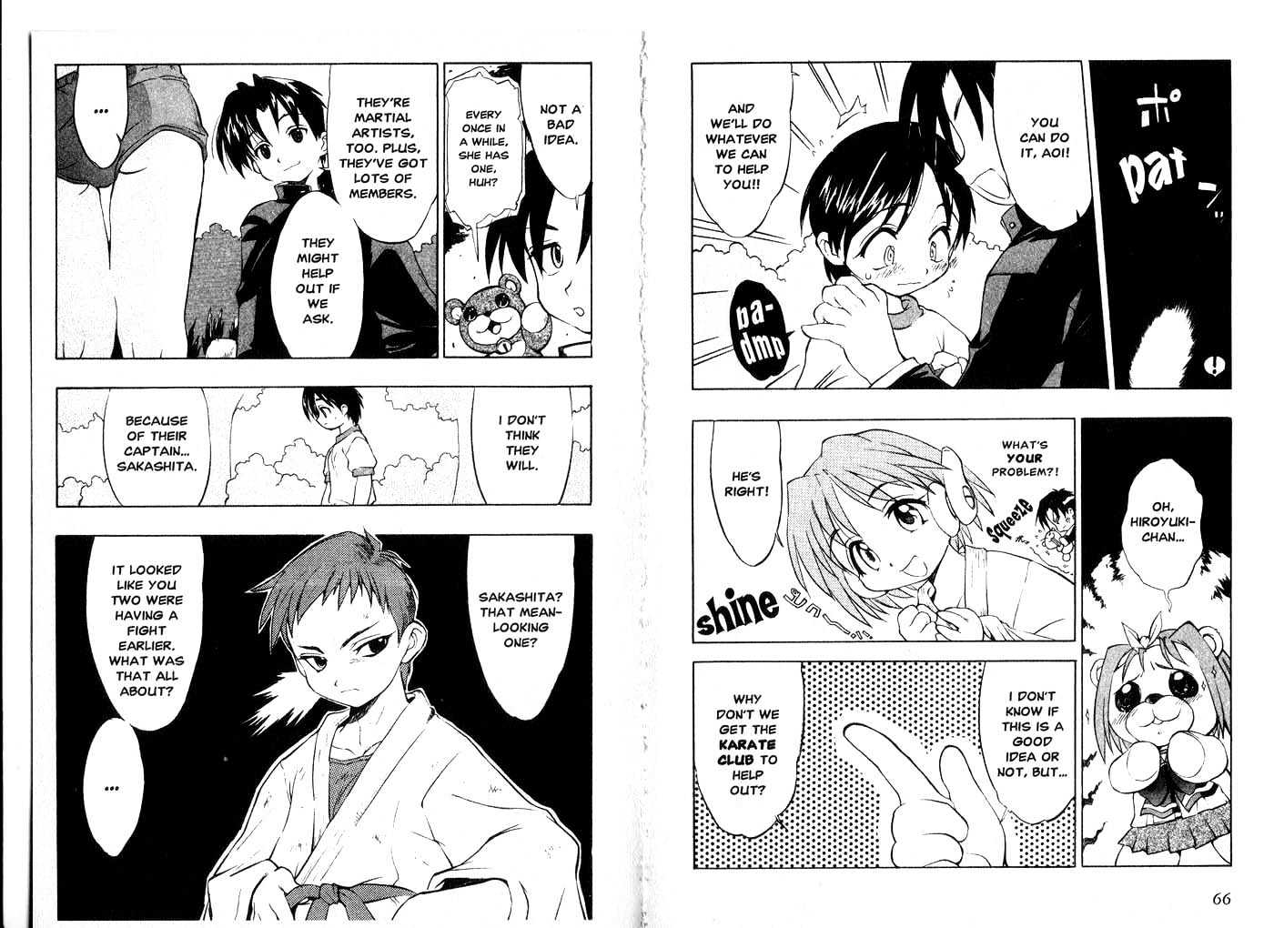 To Heart Chapter 2.1 page 35 - Vol.02 Chapter 1