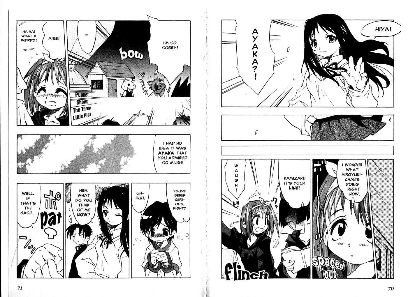 To Heart Chapter 2.1 page 37 - Vol.02 Chapter 1