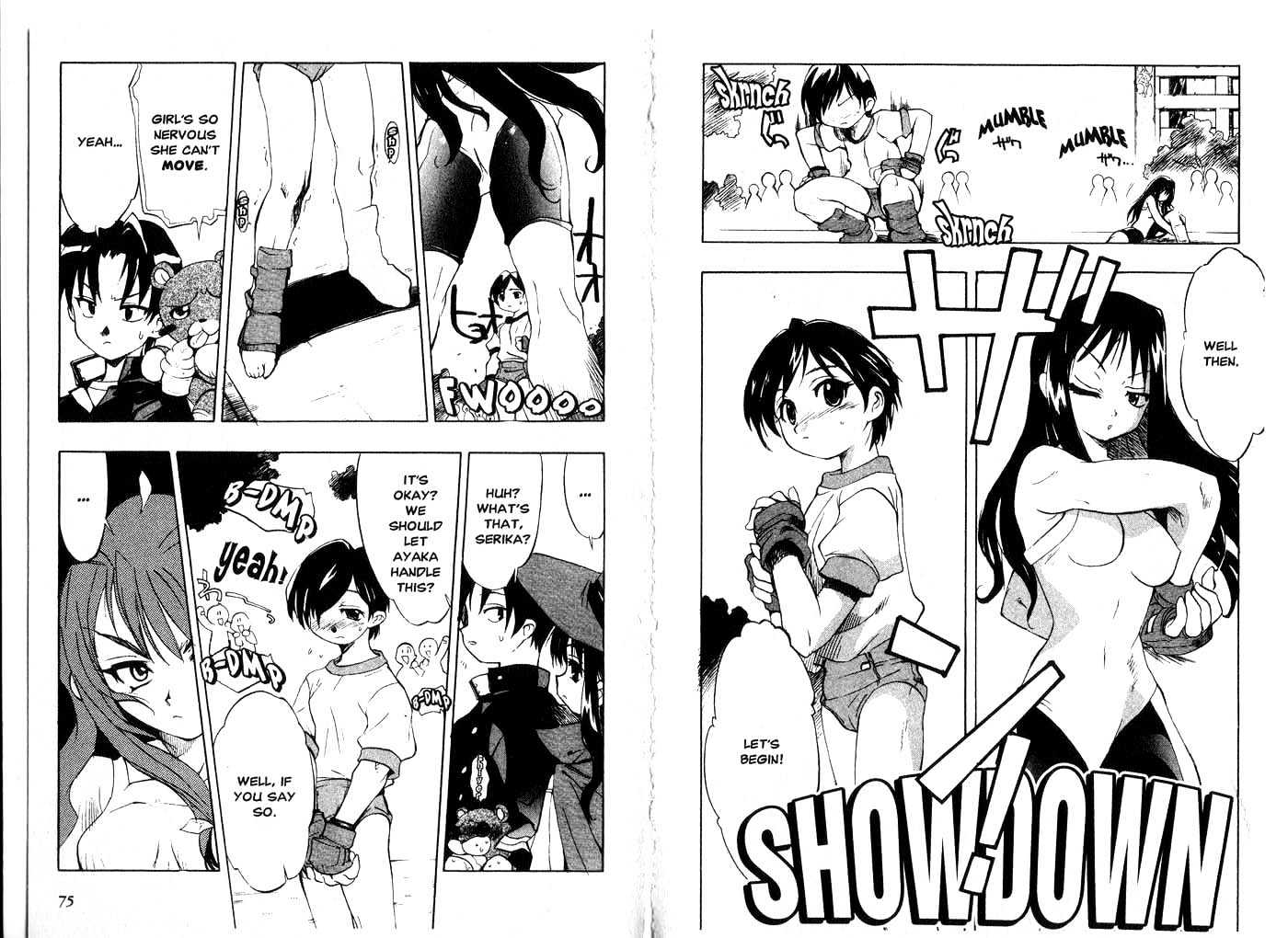 To Heart Chapter 2.1 page 39 - Vol.02 Chapter 1