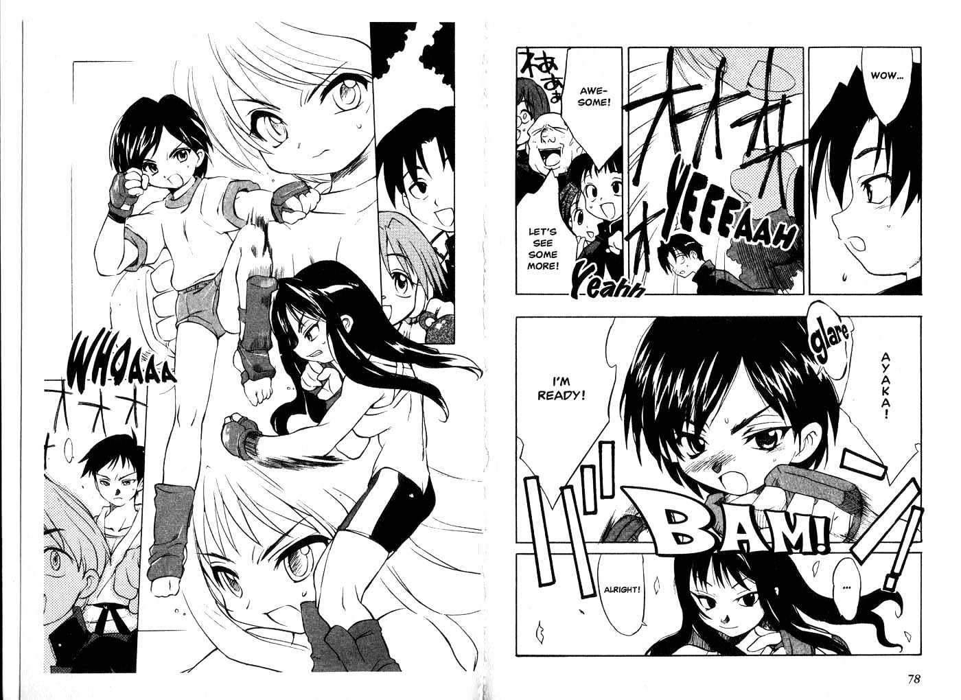 To Heart Chapter 2.1 page 41 - Vol.02 Chapter 1