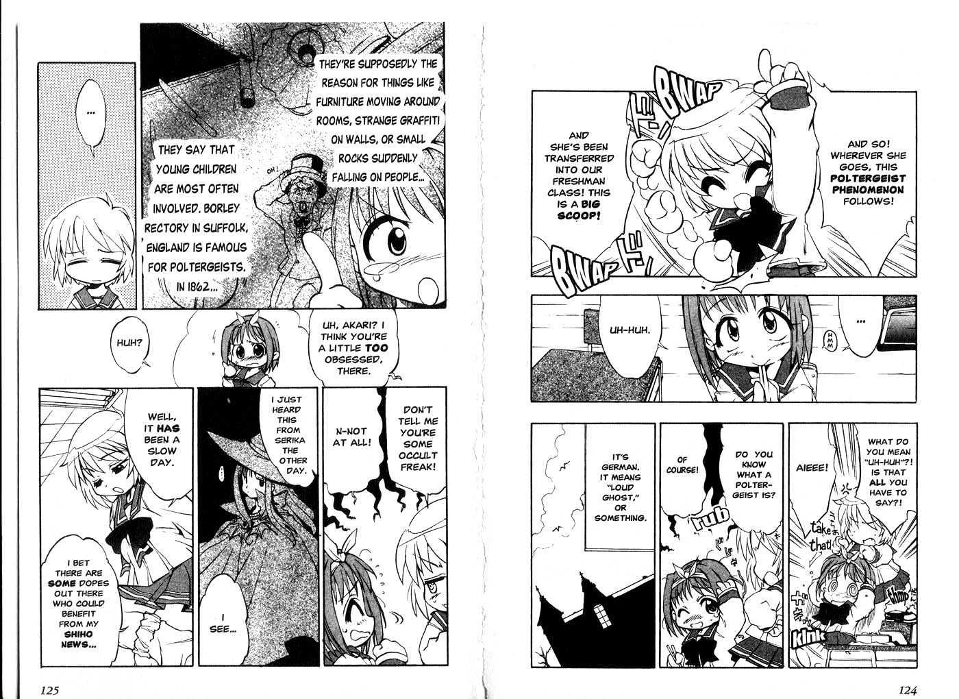 To Heart Chapter 2.1 page 64 - Vol.02 Chapter 1