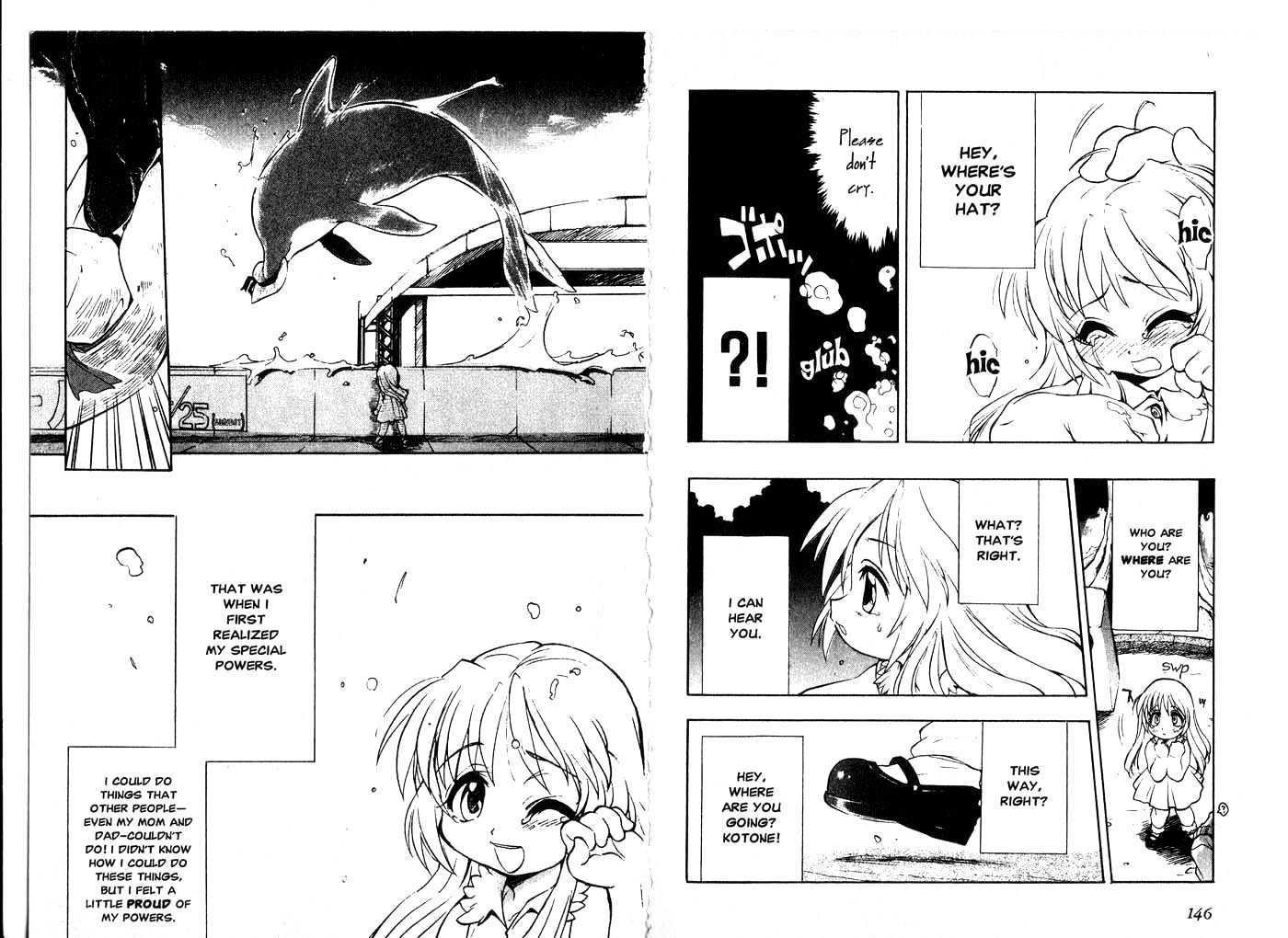 To Heart Chapter 2.1 page 75 - Vol.02 Chapter 1