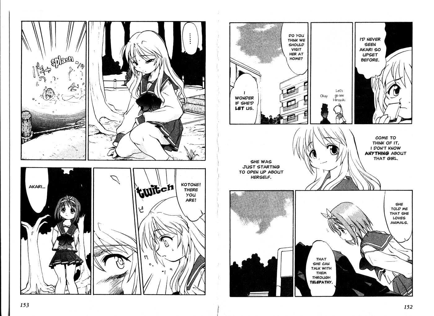 To Heart Chapter 2.1 page 78 - Vol.02 Chapter 1