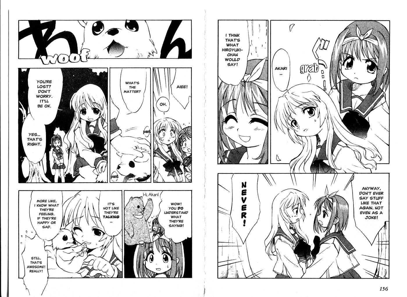 To Heart Chapter 2.1 page 80 - Vol.02 Chapter 1