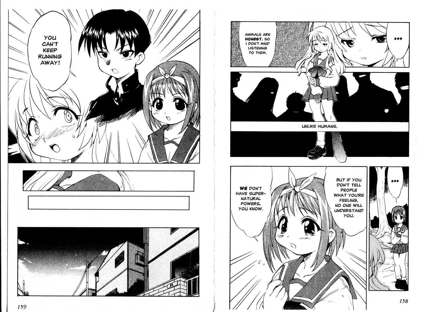 To Heart Chapter 2.1 page 81 - Vol.02 Chapter 1