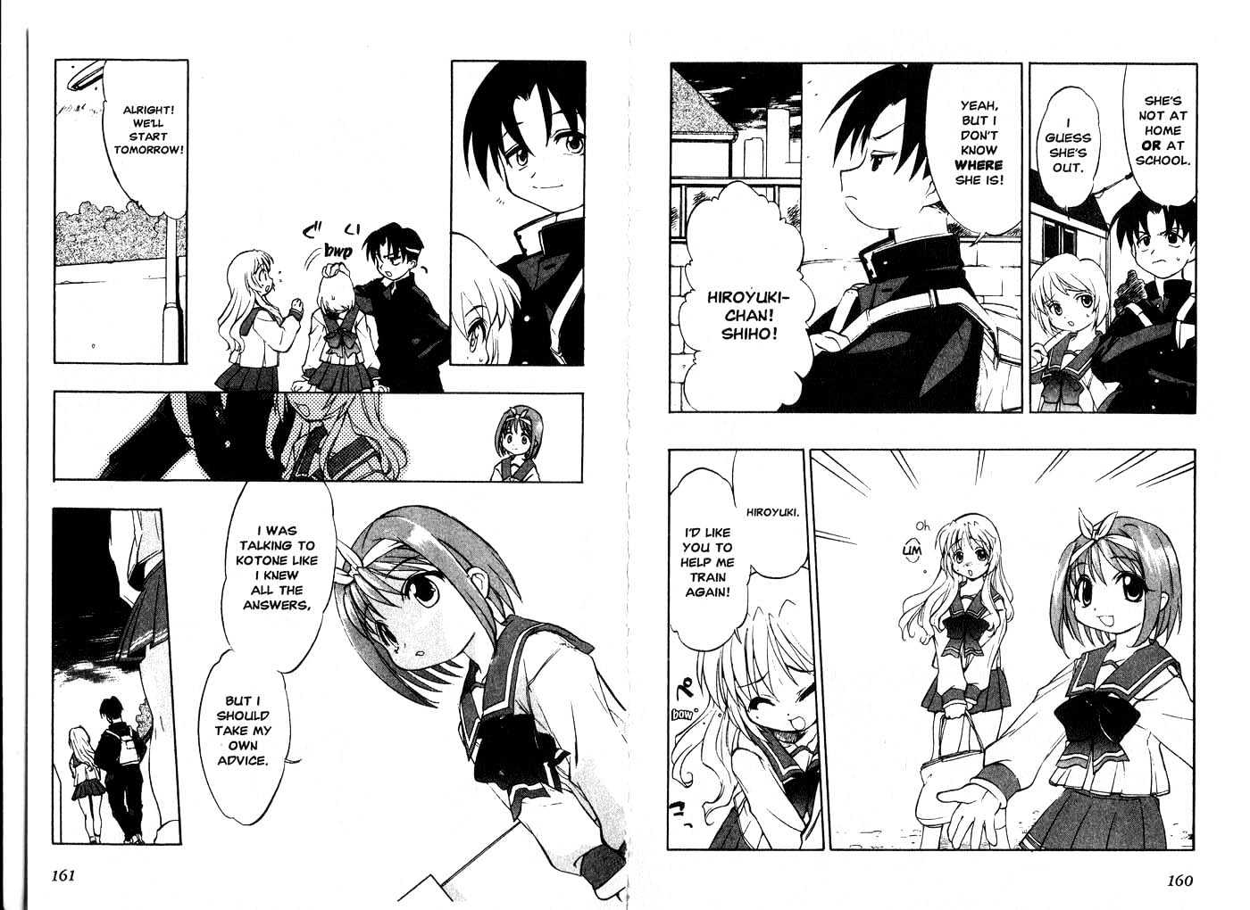 To Heart Chapter 2.1 page 82 - Vol.02 Chapter 1