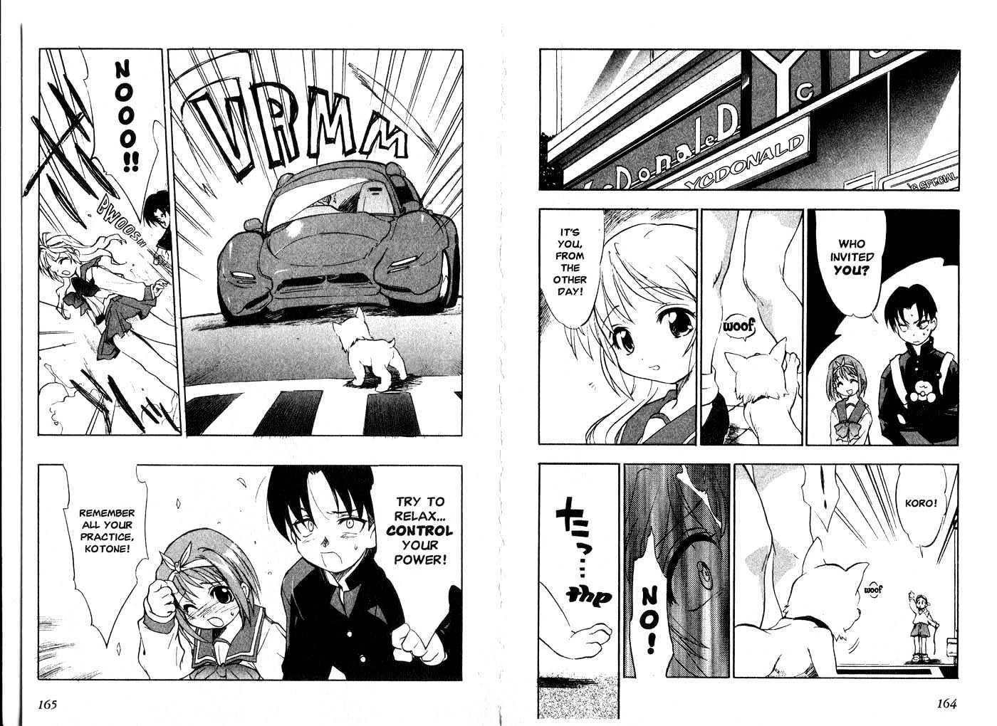To Heart Chapter 2.1 page 84 - Vol.02 Chapter 1