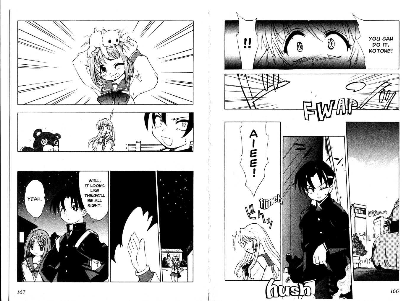 To Heart Chapter 2.1 page 85 - Vol.02 Chapter 1