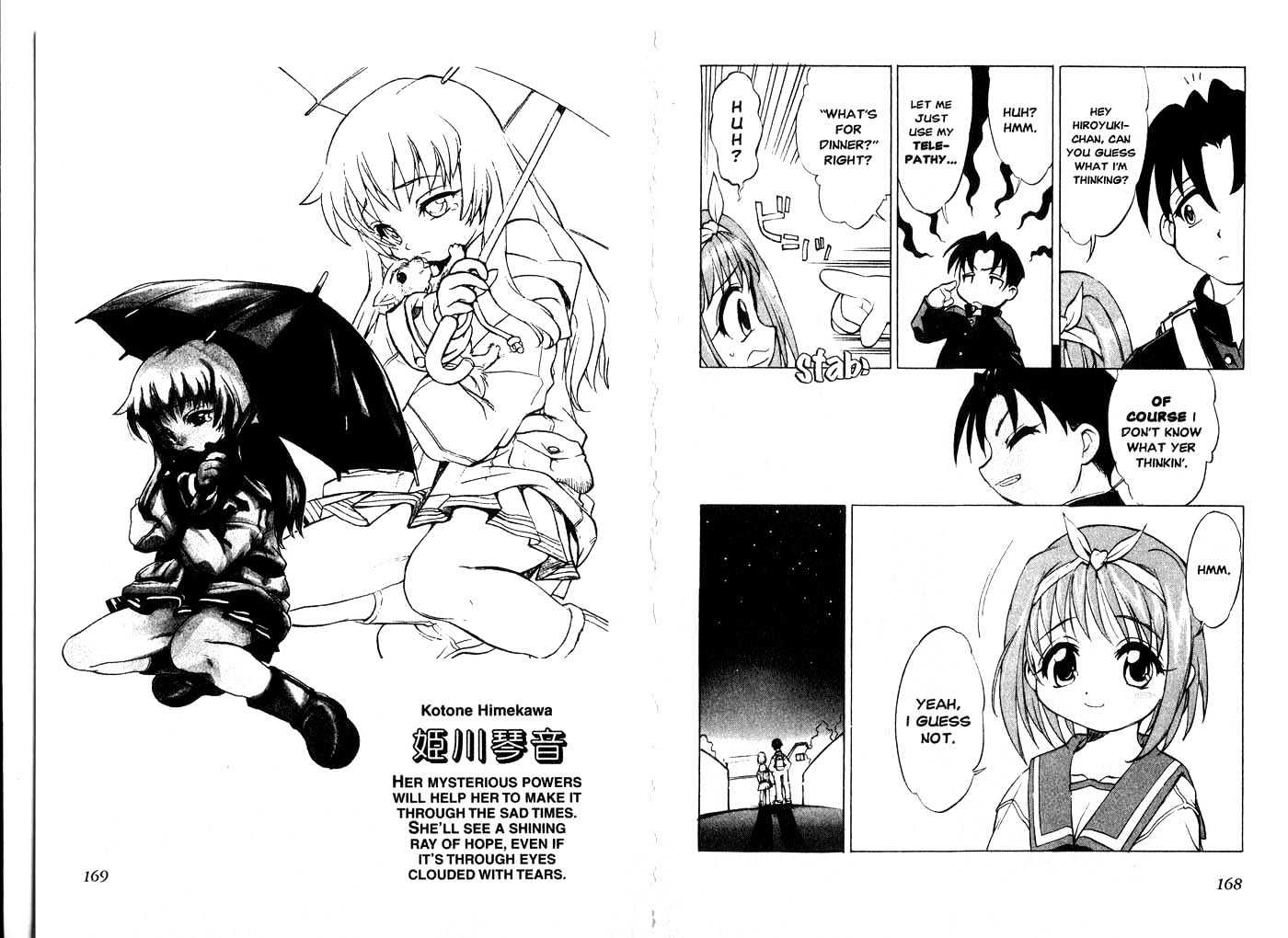 To Heart Chapter 2.1 page 86 - Vol.02 Chapter 1