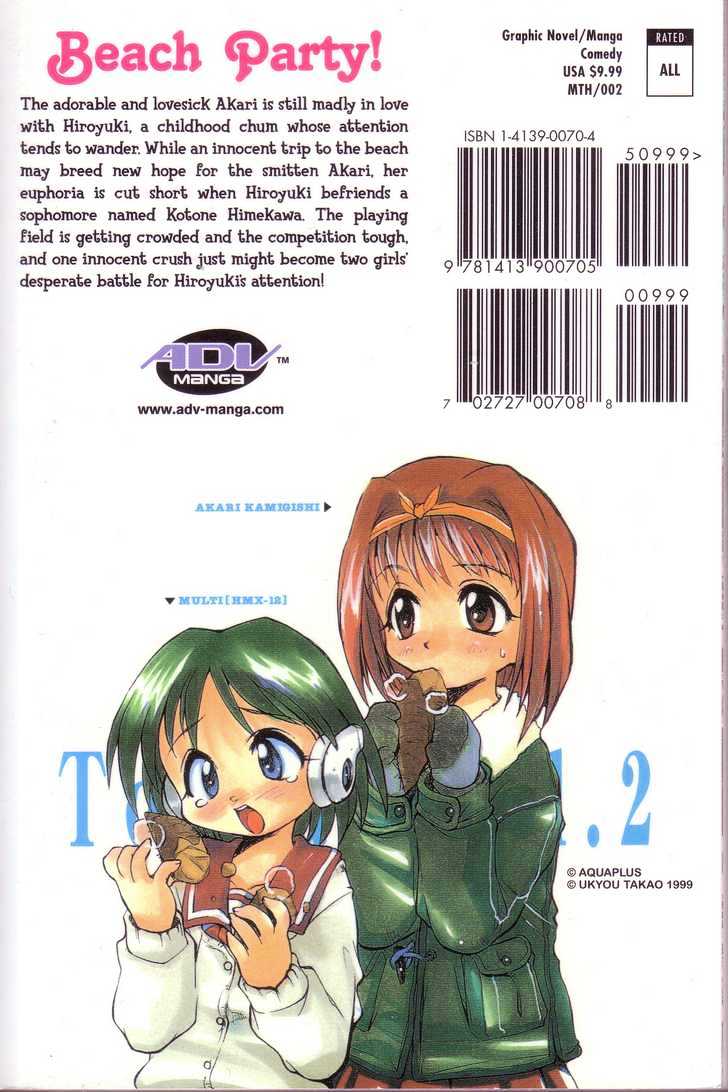 To Heart Chapter 2.1 page 87 - Vol.02 Chapter 1
