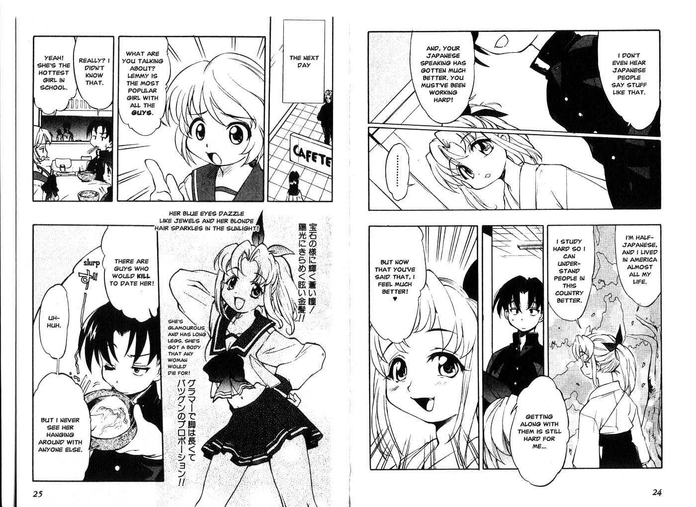 To Heart Chapter 3.1 page 14 - Vol.03 Chapter 1