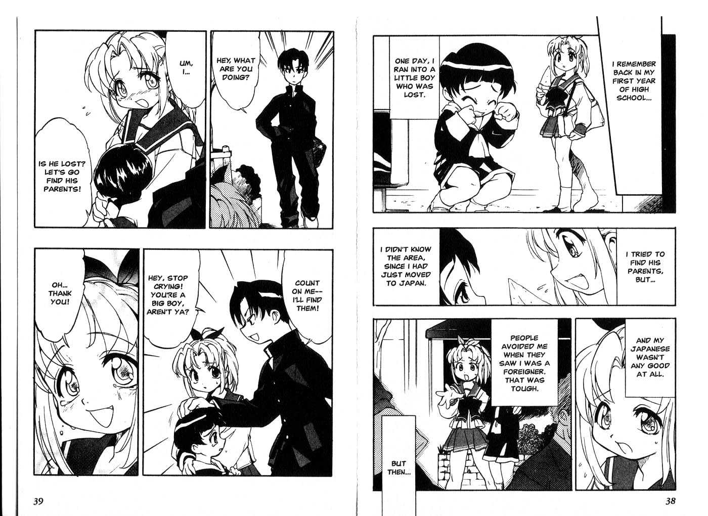 To Heart Chapter 3.1 page 21 - Vol.03 Chapter 1