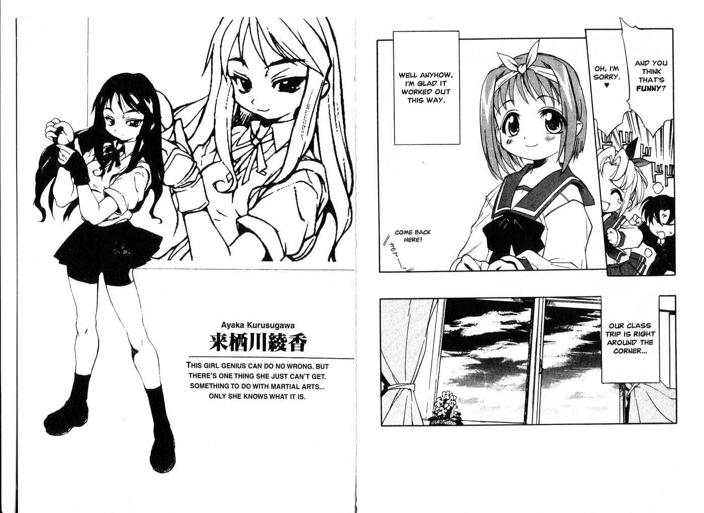 To Heart Chapter 3.1 page 26 - Vol.03 Chapter 1