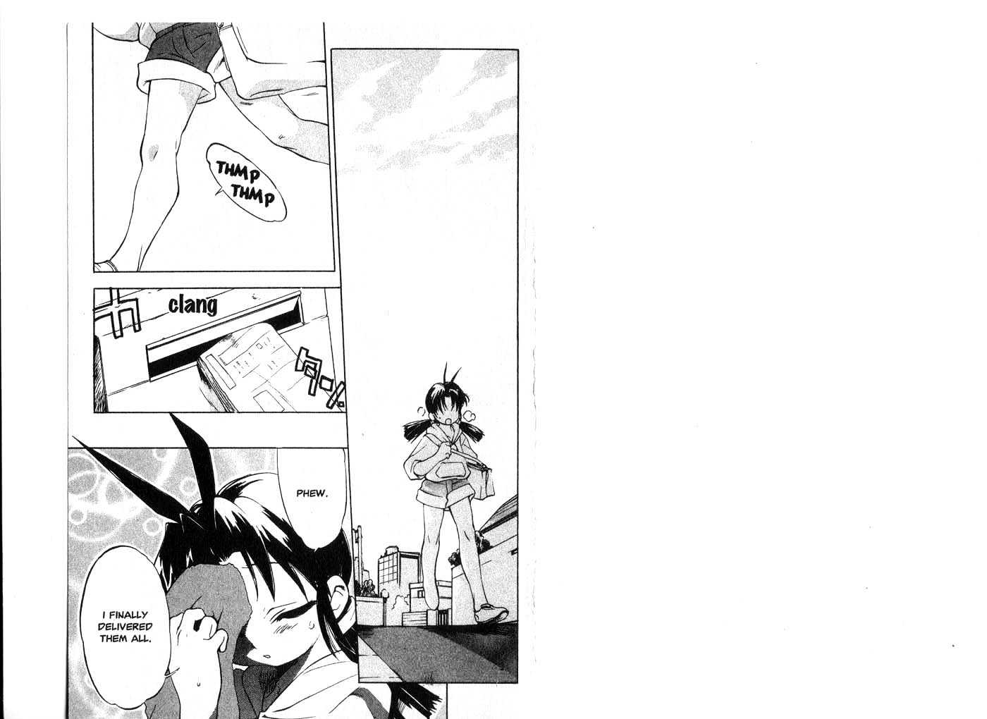 To Heart Chapter 3.1 page 3 - Vol.03 Chapter 1