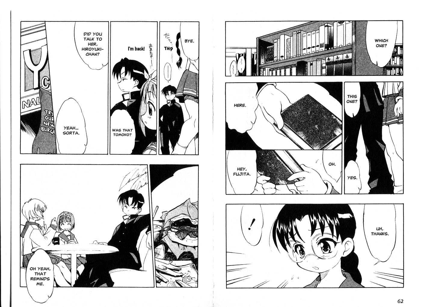 To Heart Chapter 3.1 page 33 - Vol.03 Chapter 1