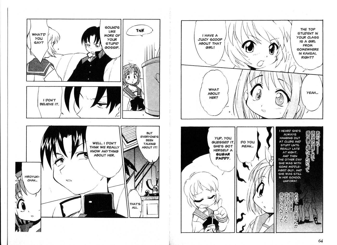 To Heart Chapter 3.1 page 34 - Vol.03 Chapter 1