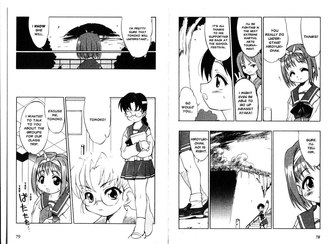 To Heart Chapter 3.1 page 41 - Vol.03 Chapter 1