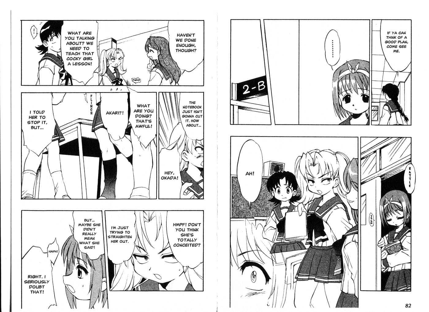 To Heart Chapter 3.1 page 43 - Vol.03 Chapter 1