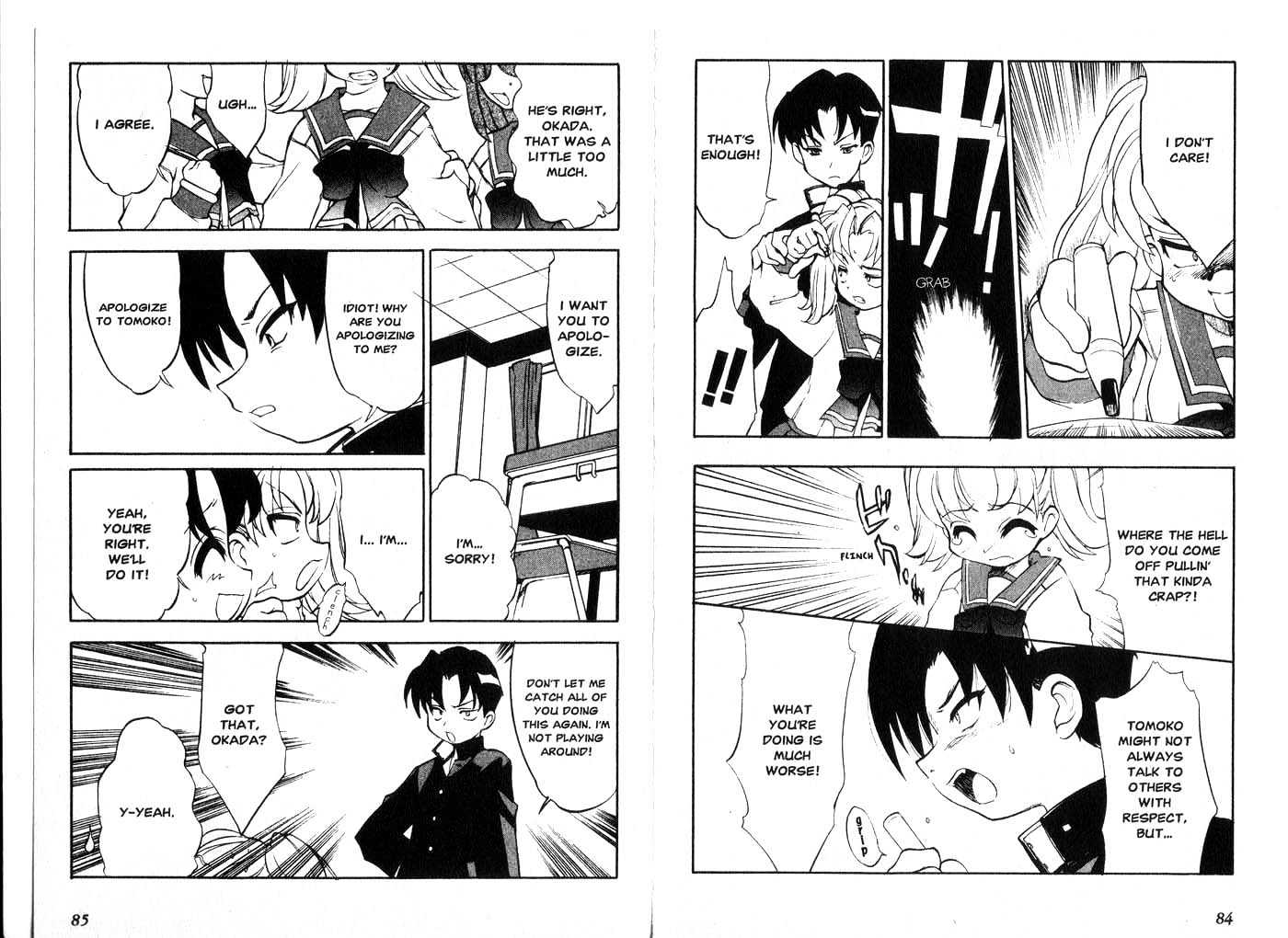 To Heart Chapter 3.1 page 44 - Vol.03 Chapter 1