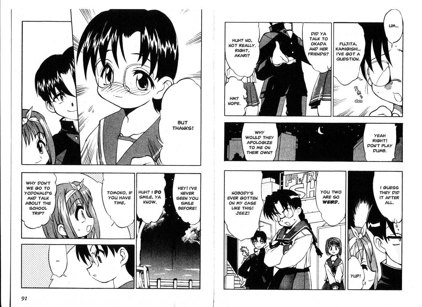 To Heart Chapter 3.1 page 47 - Vol.03 Chapter 1