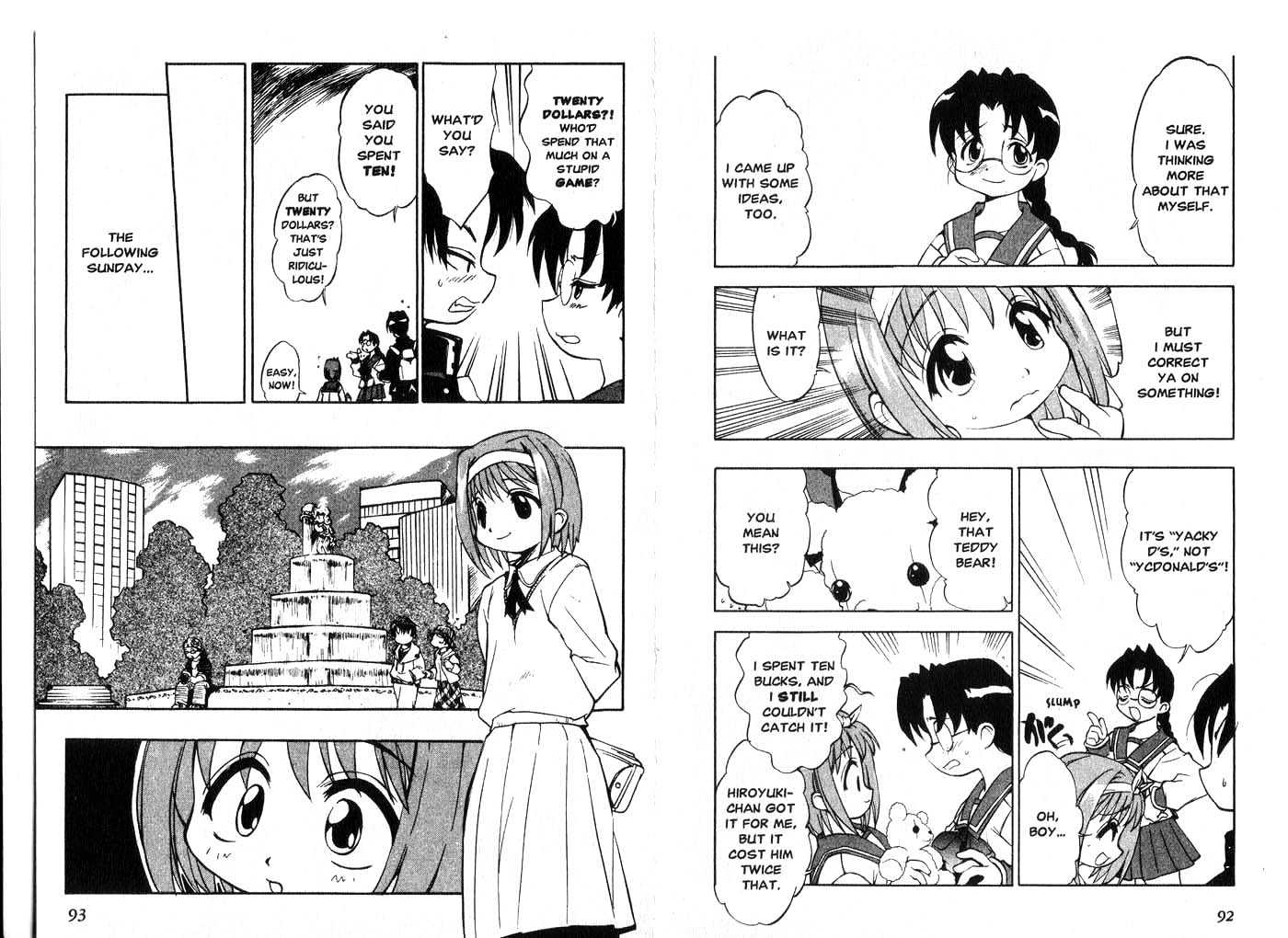 To Heart Chapter 3.1 page 48 - Vol.03 Chapter 1