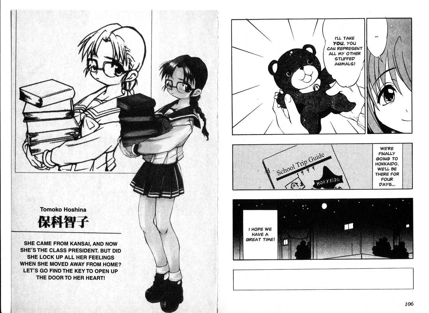 To Heart Chapter 3.1 page 55 - Vol.03 Chapter 1