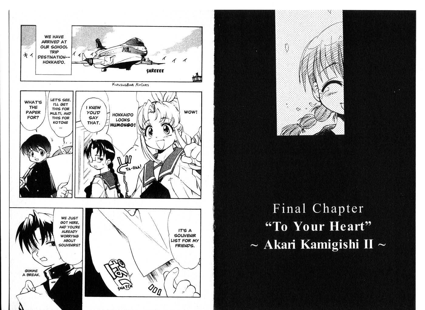 To Heart Chapter 3.1 page 56 - Vol.03 Chapter 1