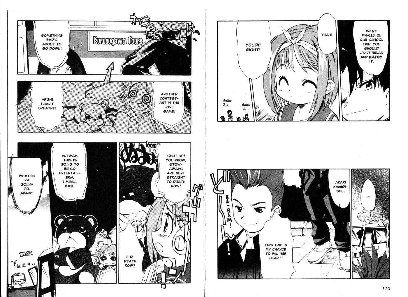 To Heart Chapter 3.1 page 57 - Vol.03 Chapter 1