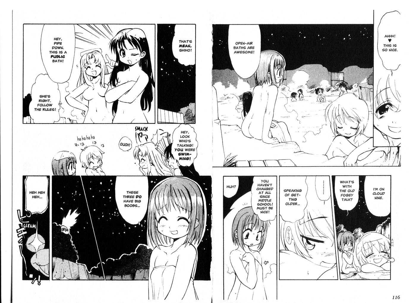 To Heart Chapter 3.1 page 60 - Vol.03 Chapter 1