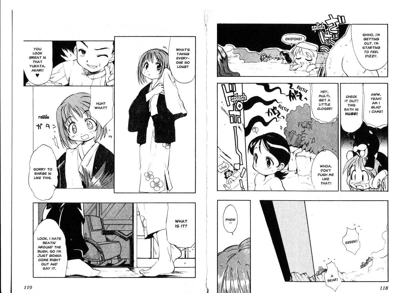 To Heart Chapter 3.1 page 61 - Vol.03 Chapter 1