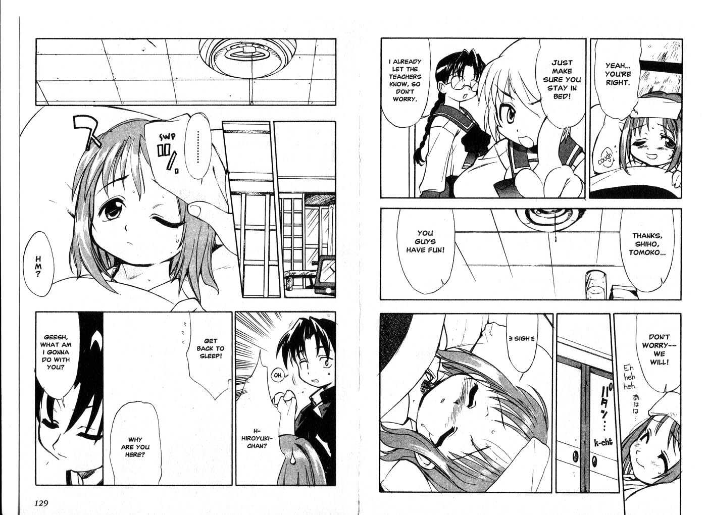 To Heart Chapter 3.1 page 66 - Vol.03 Chapter 1