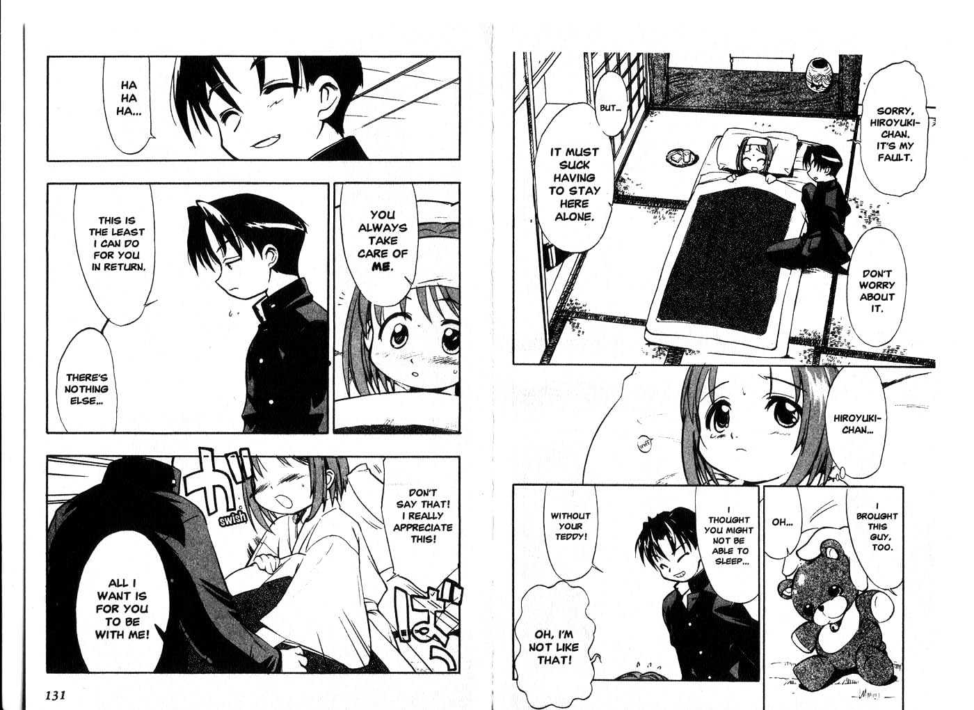 To Heart Chapter 3.1 page 67 - Vol.03 Chapter 1