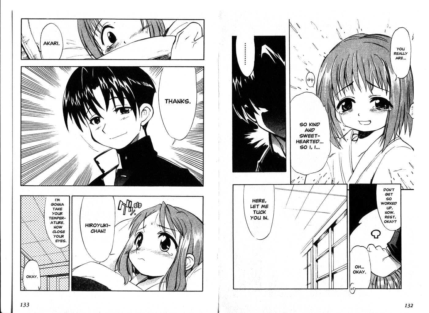 To Heart Chapter 3.1 page 68 - Vol.03 Chapter 1