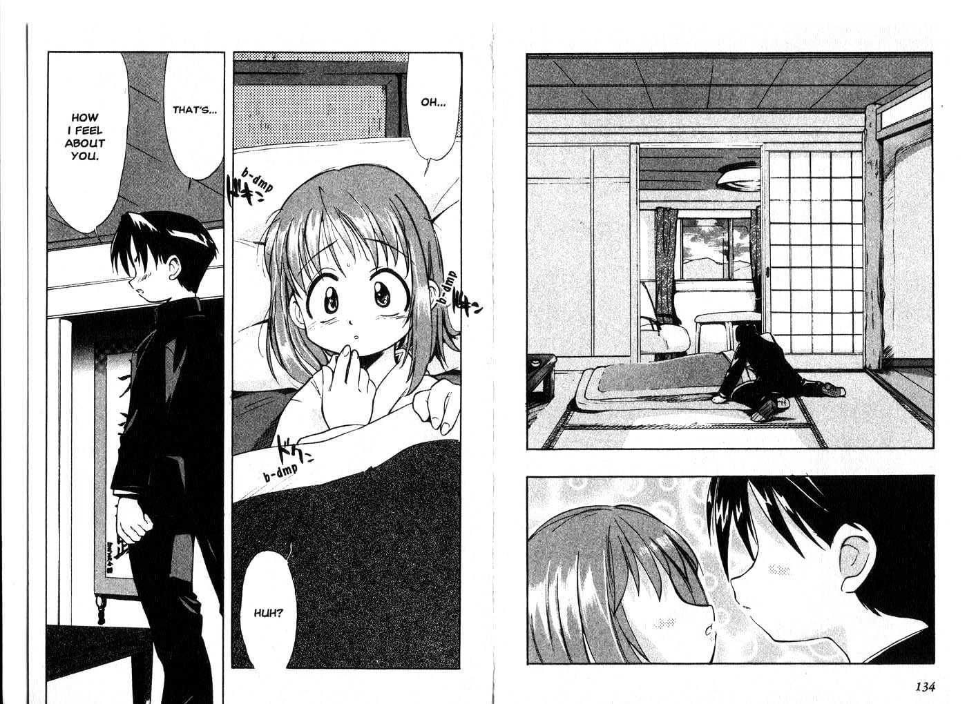 To Heart Chapter 3.1 page 69 - Vol.03 Chapter 1