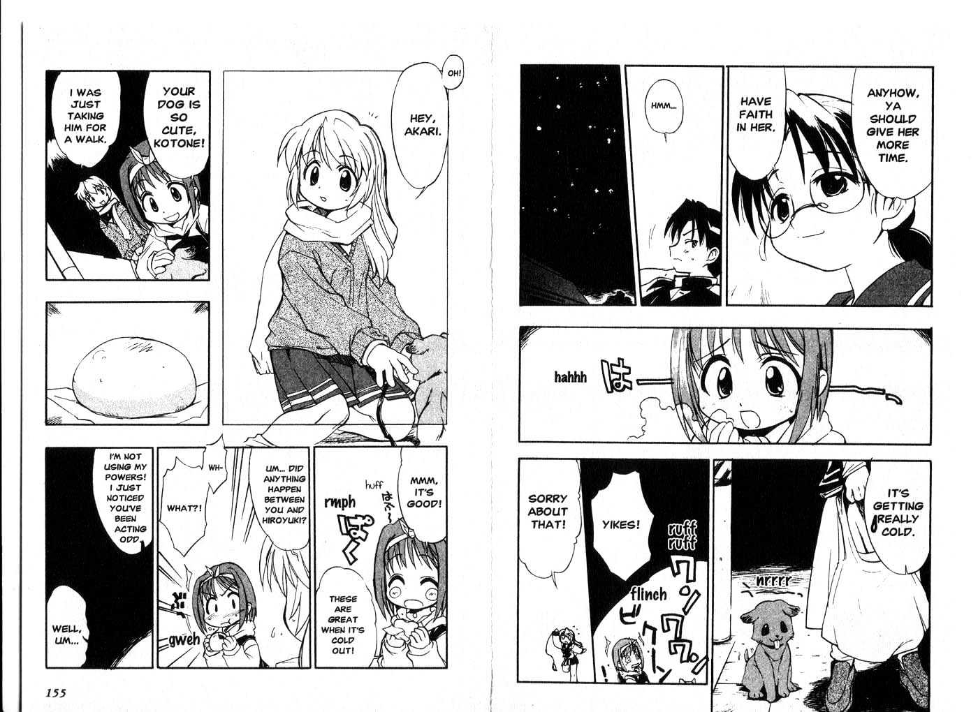 To Heart Chapter 3.1 page 79 - Vol.03 Chapter 1