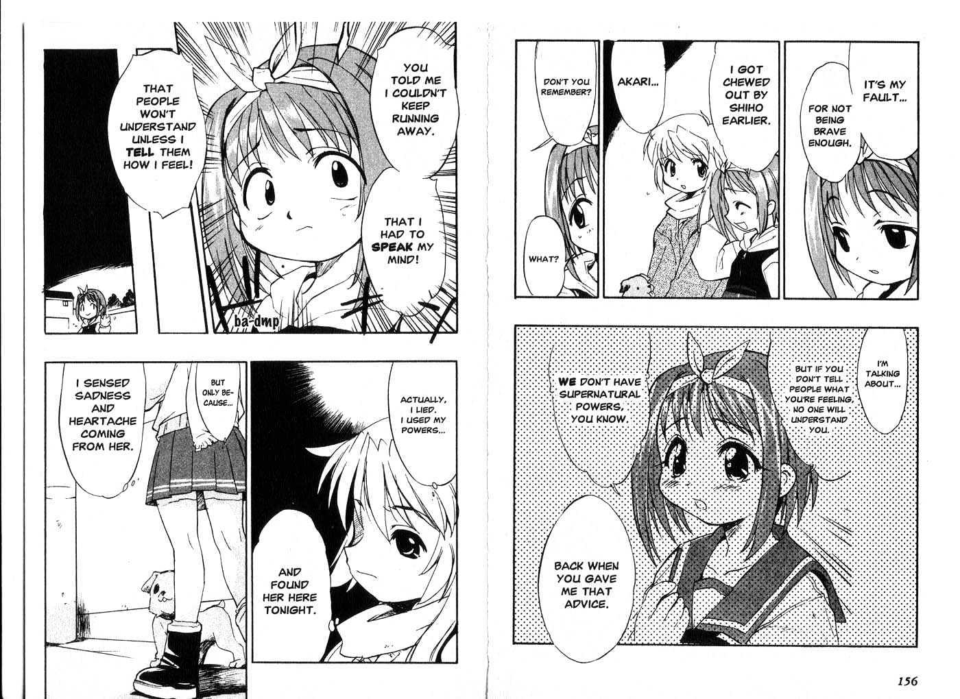 To Heart Chapter 3.1 page 80 - Vol.03 Chapter 1
