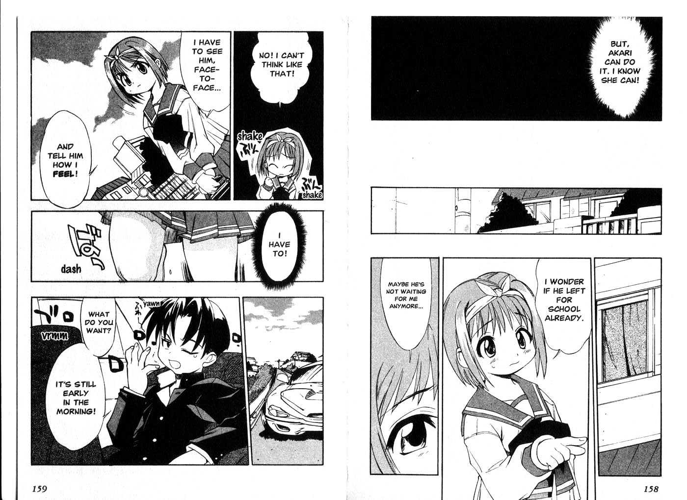 To Heart Chapter 3.1 page 81 - Vol.03 Chapter 1