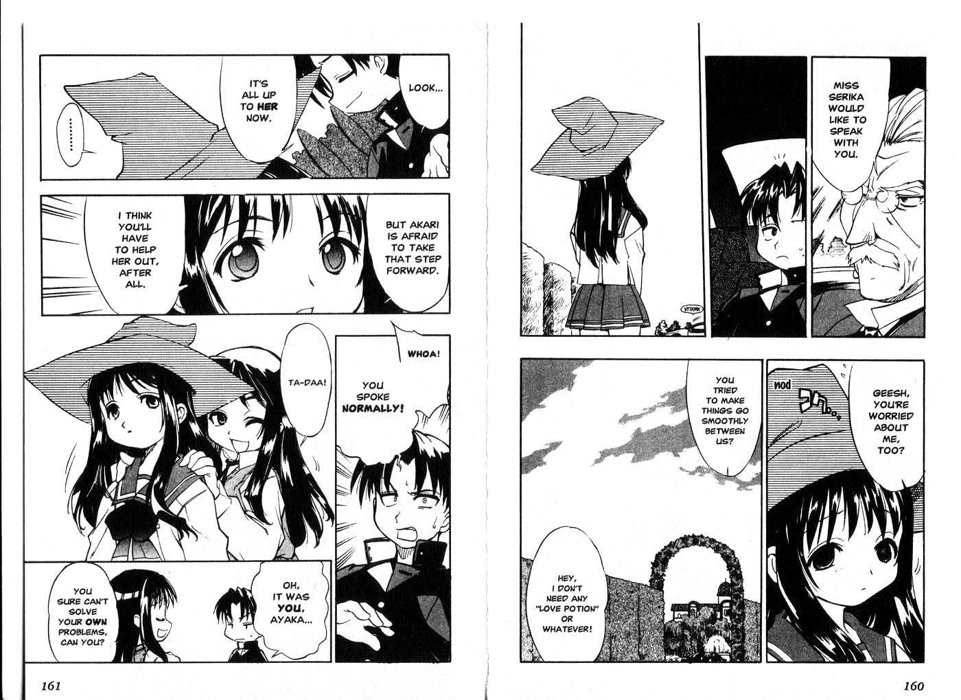To Heart Chapter 3.1 page 82 - Vol.03 Chapter 1