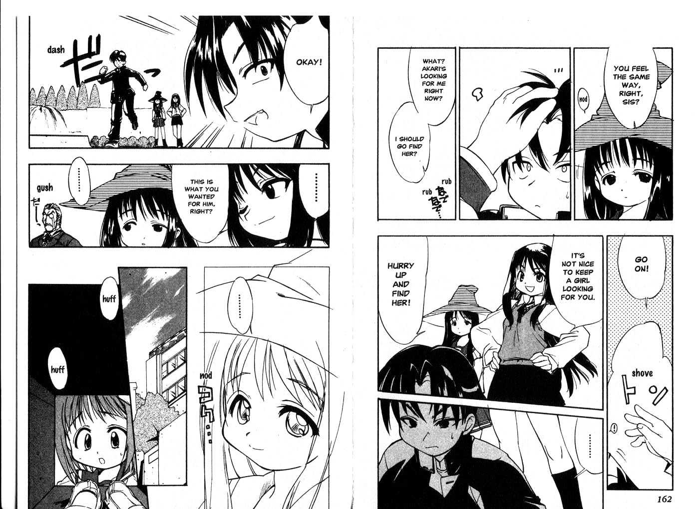 To Heart Chapter 3.1 page 83 - Vol.03 Chapter 1