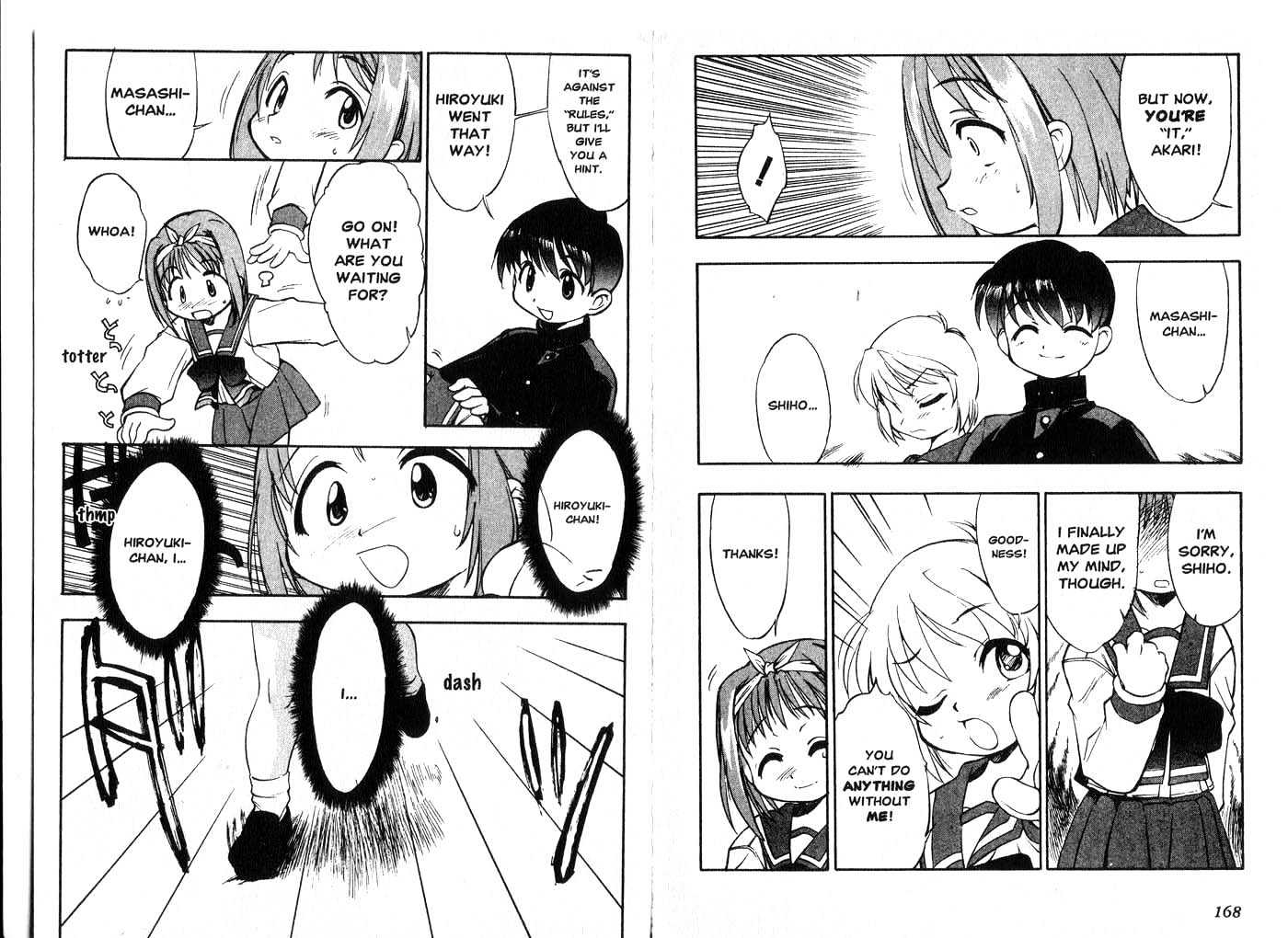 To Heart Chapter 3.1 page 86 - Vol.03 Chapter 1