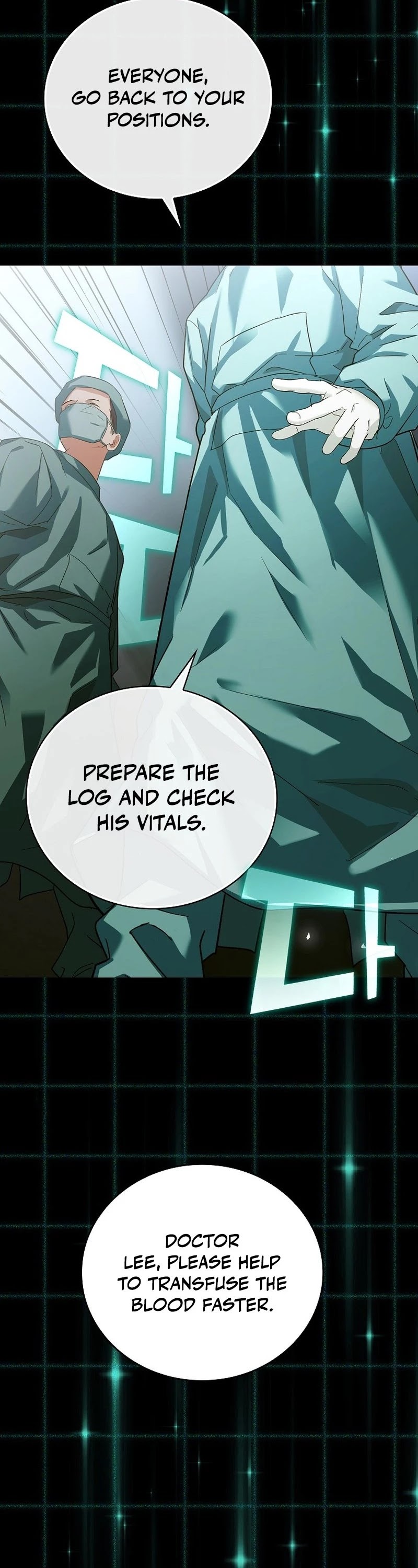 To Hell With Being A Saint, I’m A Doctor Chapter 1 page 14 - Chapter 1