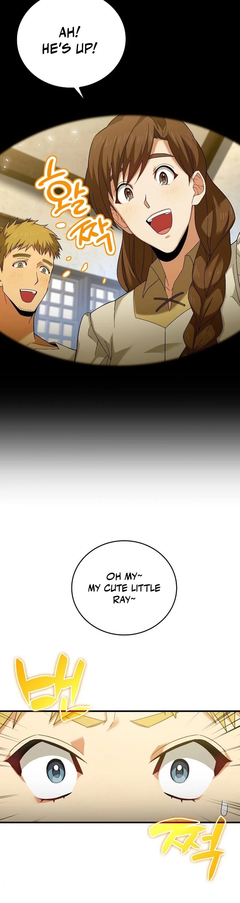 To Hell With Being A Saint, I’m A Doctor Chapter 1 page 40 - Chapter 1