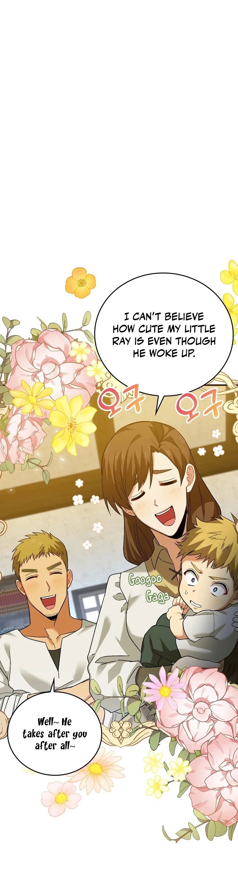 To Hell With Being A Saint, I’m A Doctor Chapter 1 page 41 - Chapter 1