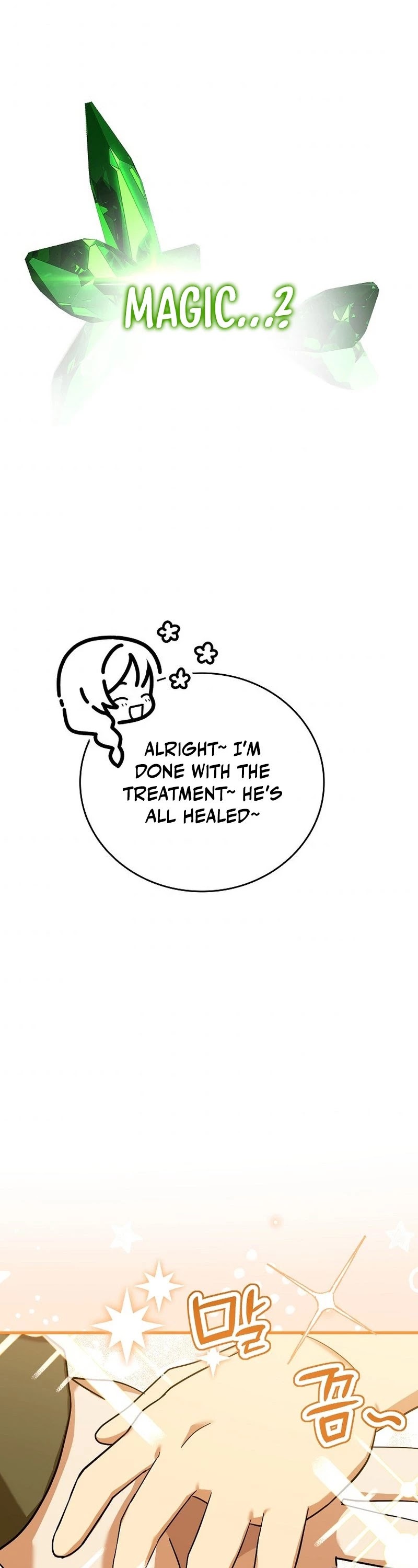 To Hell With Being A Saint, I’m A Doctor Chapter 1 page 52 - Chapter 1