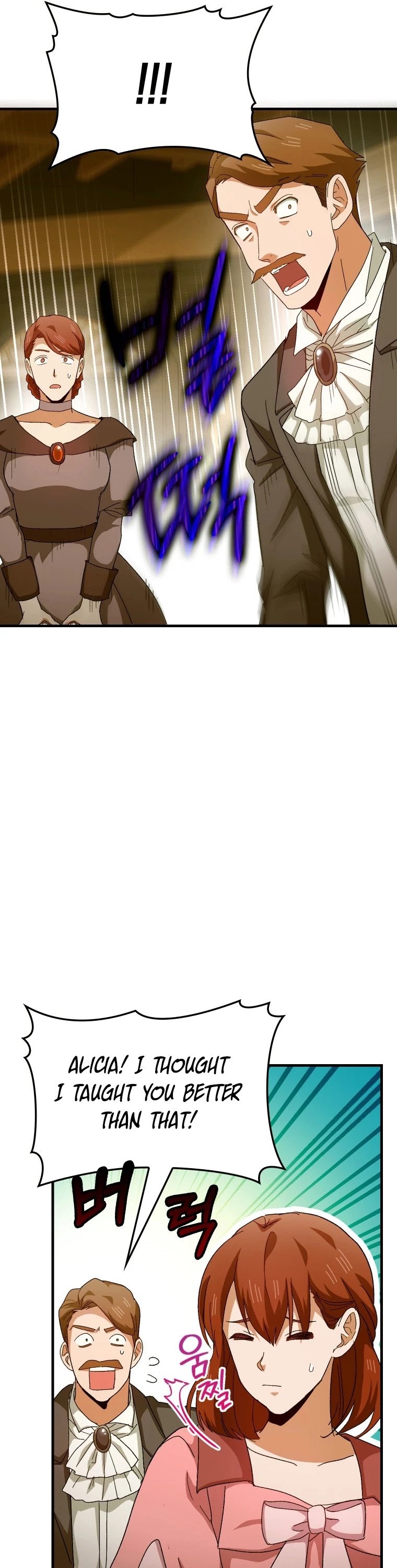 To Hell With Being A Saint, I’m A Doctor Chapter 10 page 10 - Chapter 10