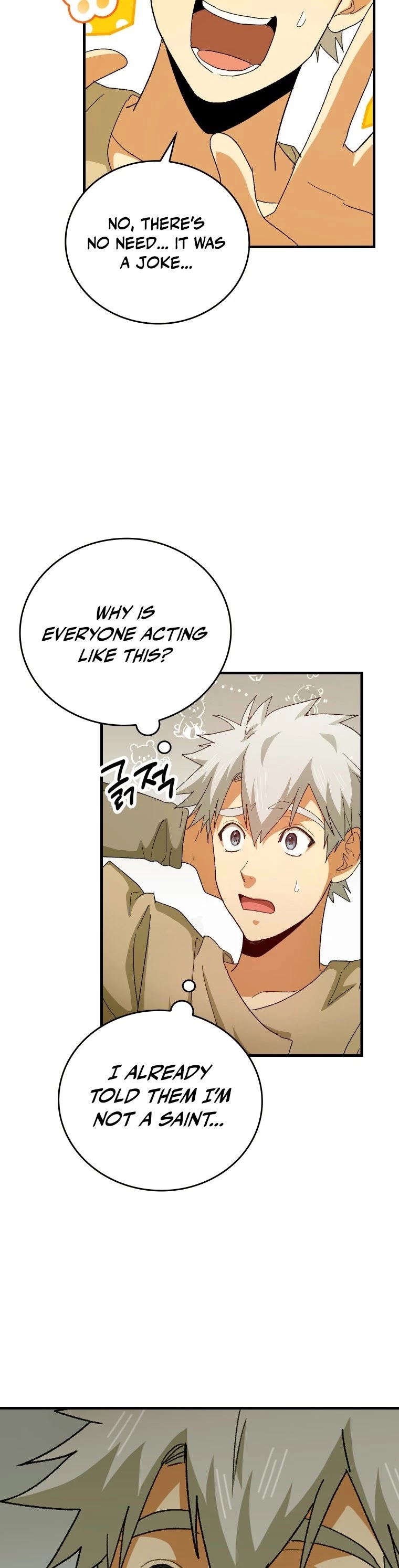 To Hell With Being A Saint, I’m A Doctor Chapter 10 page 12 - Chapter 10