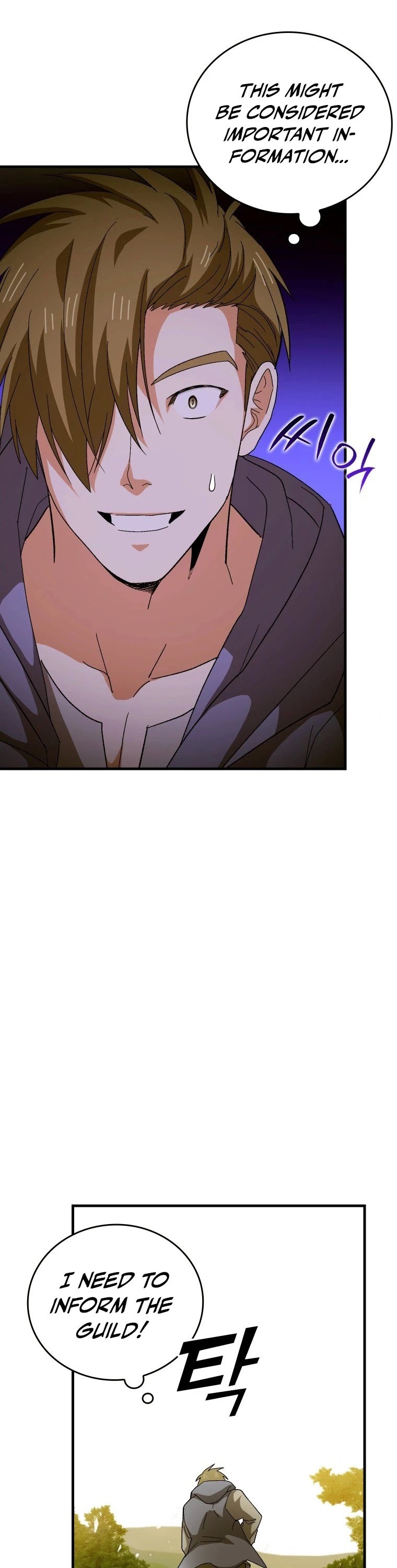To Hell With Being A Saint, I’m A Doctor Chapter 10 page 15 - Chapter 10
