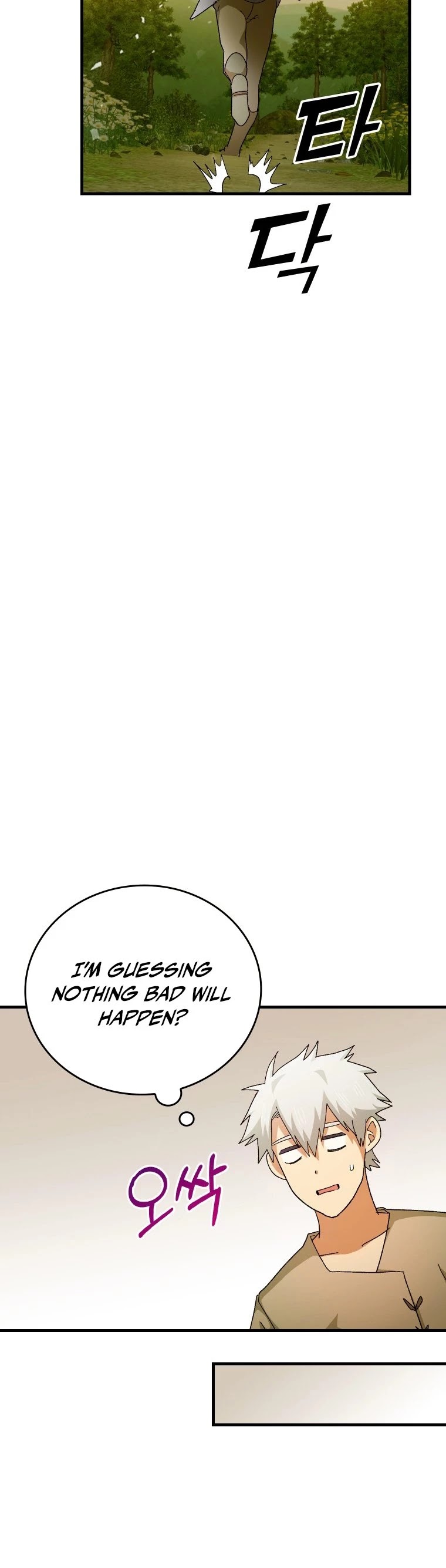 To Hell With Being A Saint, I’m A Doctor Chapter 10 page 16 - Chapter 10