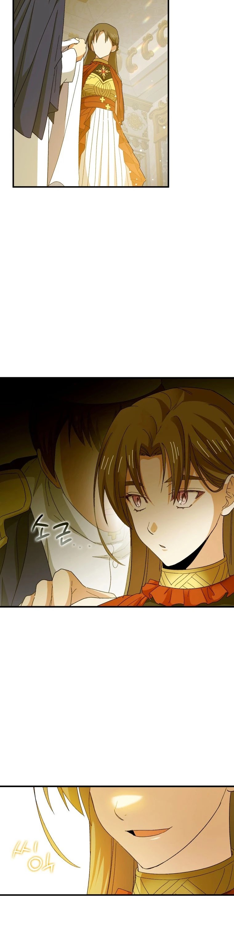 To Hell With Being A Saint, I’m A Doctor Chapter 10 page 41 - Chapter 10